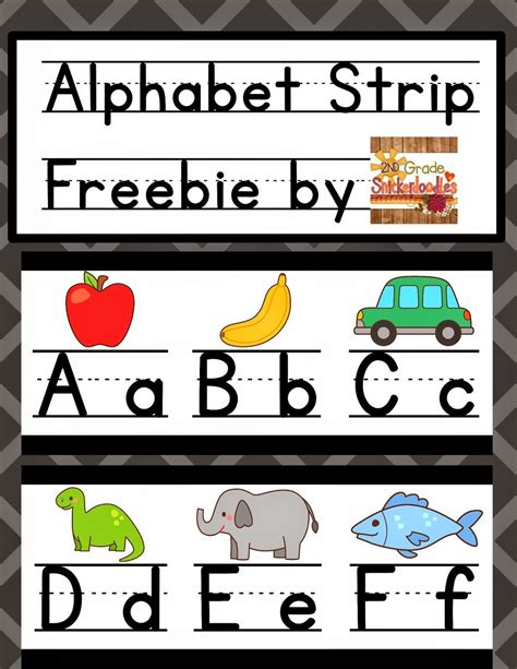 Alphabet Strip Printable Gallery Image 3