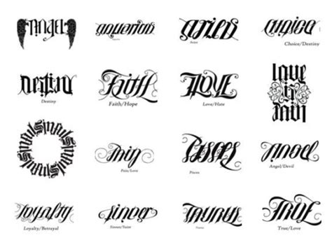 Ambigram designs