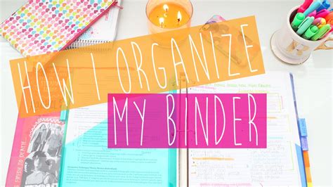 Anatomy Binder Organization Tips