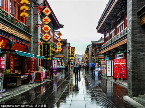 Shenyang Ancient Cultural Street