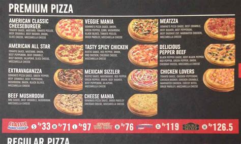 Andys Pizza Navy Yard Menu Items