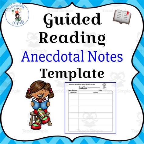 Anecdotal Note Template Example