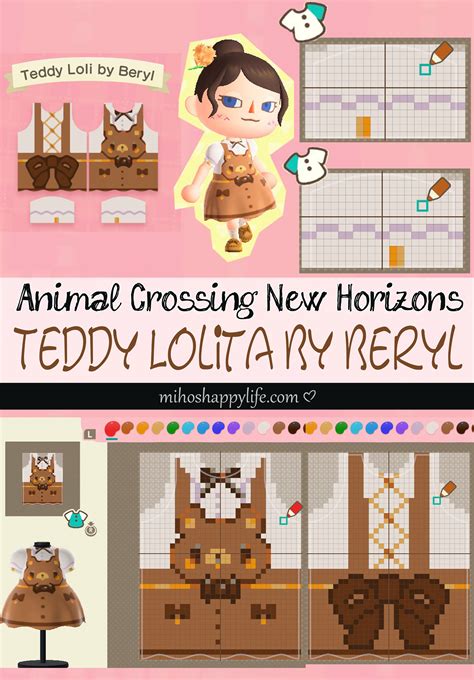 Animal Crossing Design Templates