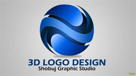 Animated 3D Logo Templates Gallery