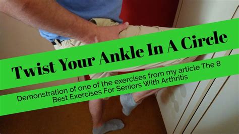 Ankle Circle Exercise