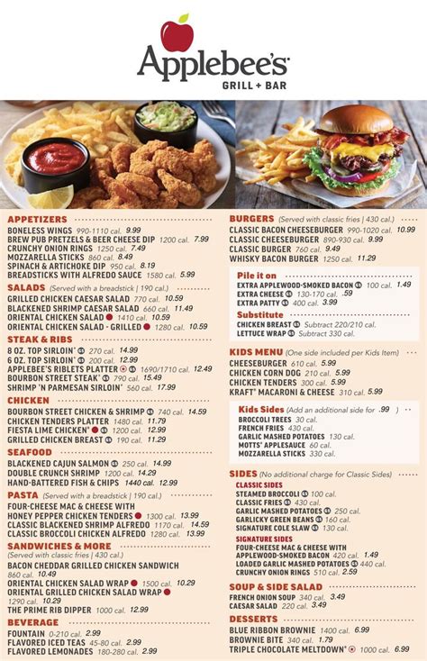 Applebee's Dinner Menu