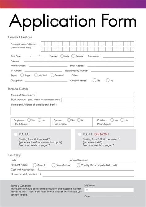 Application Form