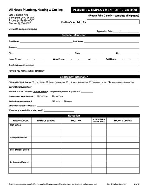 Application Form Template in Word Format