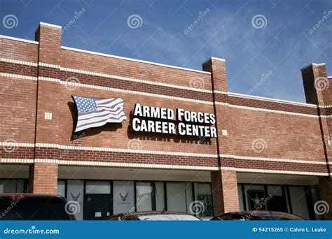 Applying to the Armed Forces Recruitment Center