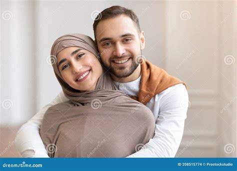 Arab Couple Happiness