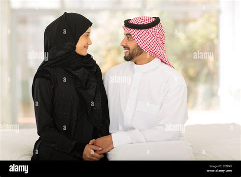 Arab Couple in Love