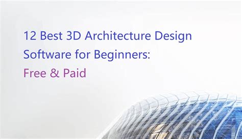 Architecture Software