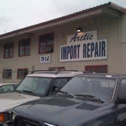 Arctic Import Repair Service