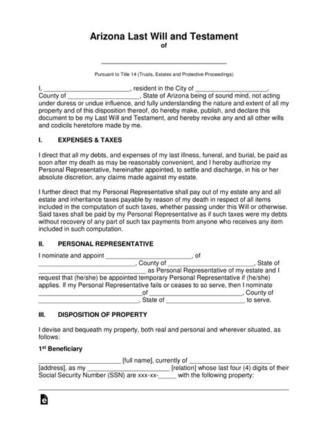 Arizona Last Will and Testament Form