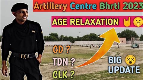 Army Age Limit Eligibility Criteria Relaxation