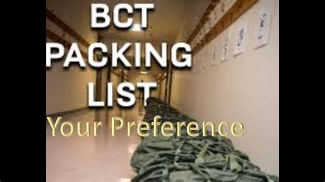 Additional Items for Army BCT