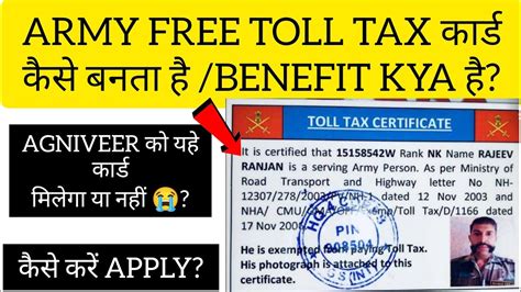 Army toll-free number image