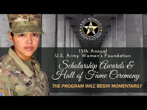 Army Women's Foundation Scholarship