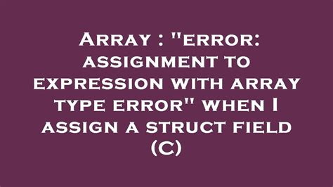 Array Errors