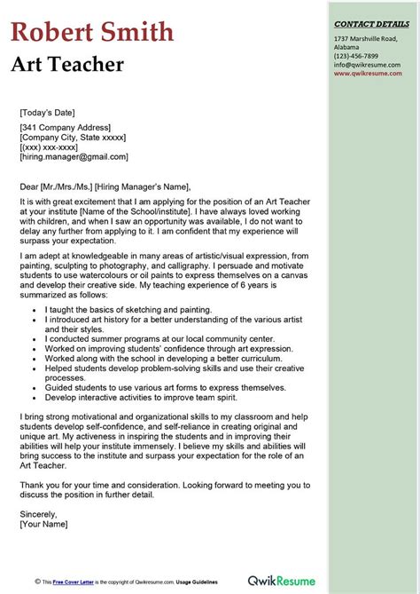 Art Teacher Cover Letter Template