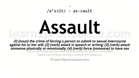 Assault definition