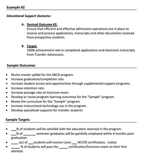 Assessment and Plan Section