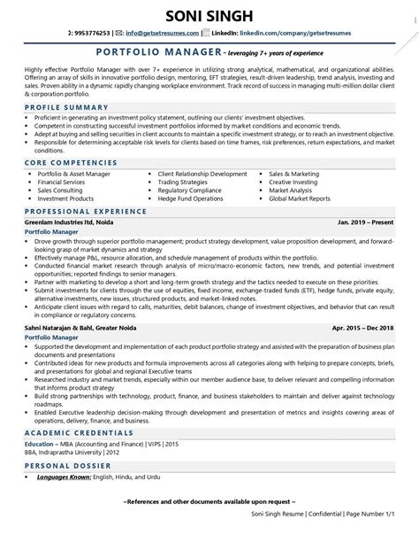 Asset Management Resume