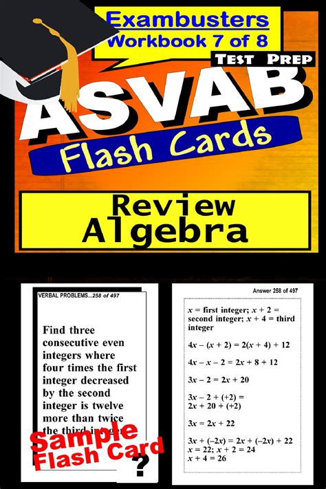 ASVAB science concepts