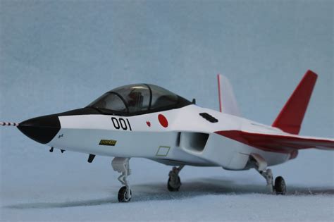 Mitsubishi ATD-X