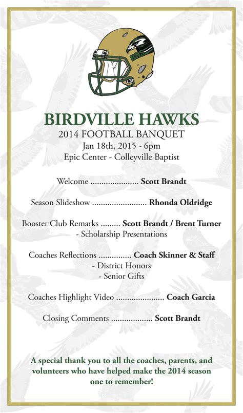 Athletic Banquet Program Template Examples