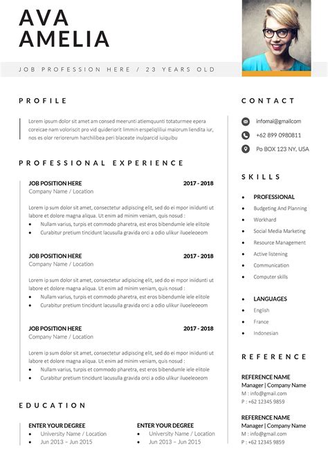 ATS Friendly Resume Format