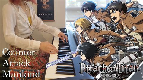 Attack on Titan Music