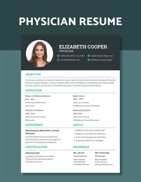 Attending Physician CV Template