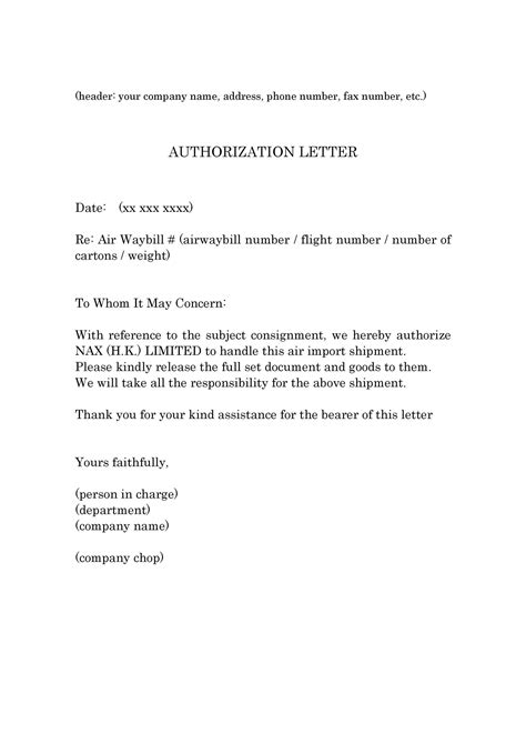 Authorization Letter Template 2