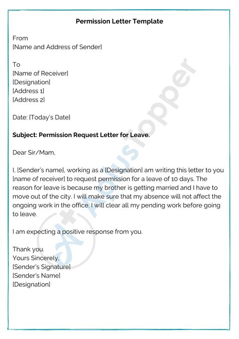 Authorization Letter Template 7