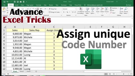 Auto Generate Unique IDs in Excel