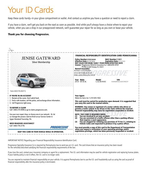 Auto Insurance Card Template Layout