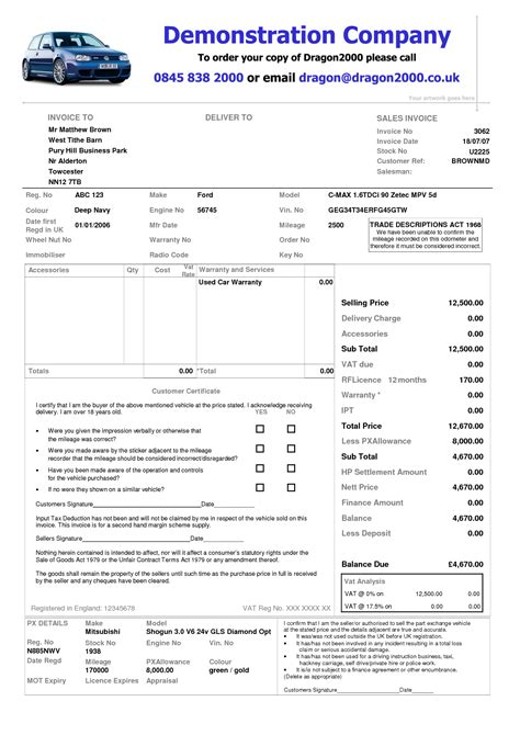 Auto Repair Invoice Combination Methods Example