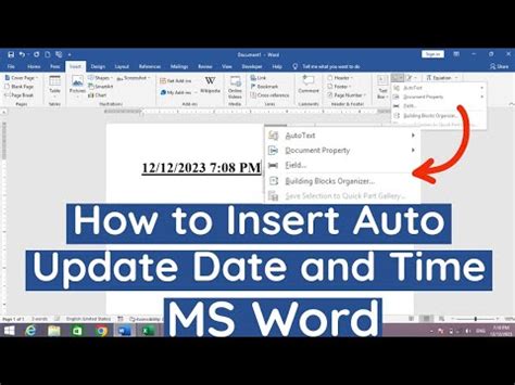 Auto-Update Date Example 1