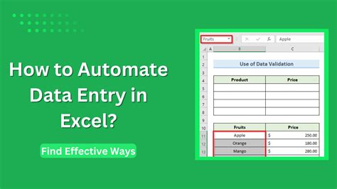 Automate Data Entry