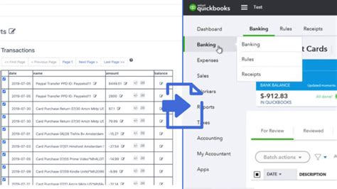 Automatic Bank Statement Import