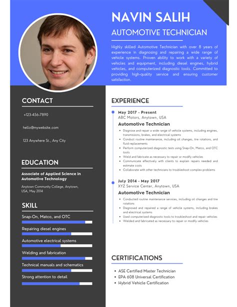 Automotive Technician Resume Template