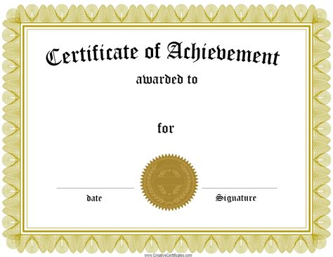 Award certificate template