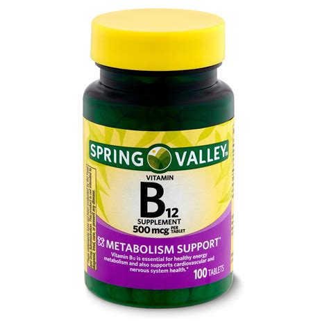 B12 Supplements