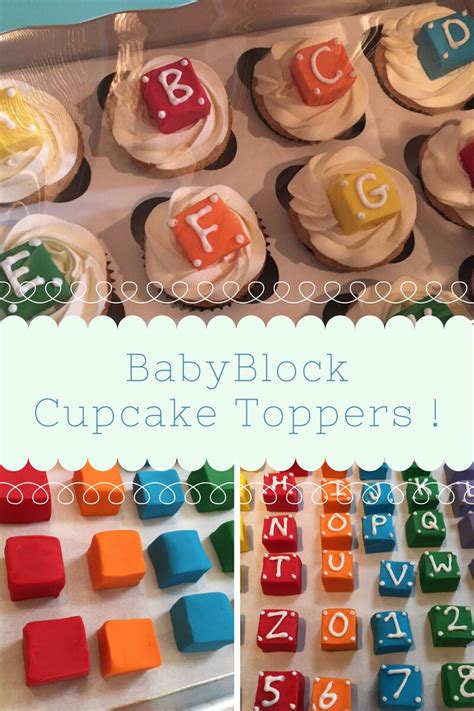 Baby blocks cupcake topper on a cupcake