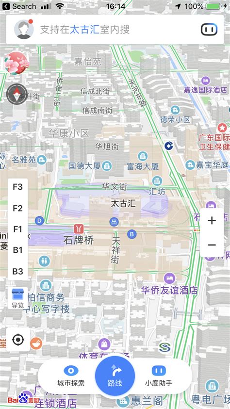 Baidu Maps location services