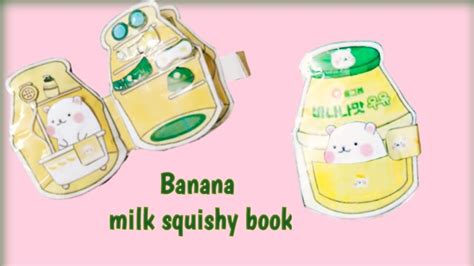 Banana Milk Squishy Book Template Craft