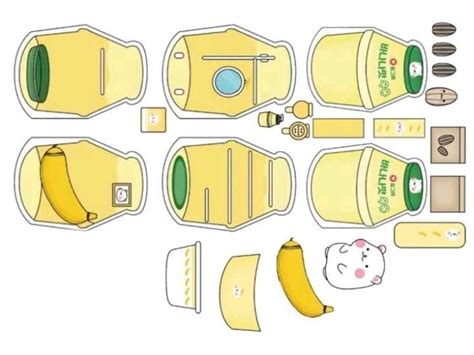 Banana Milk Squishy Book Template Fun Activity