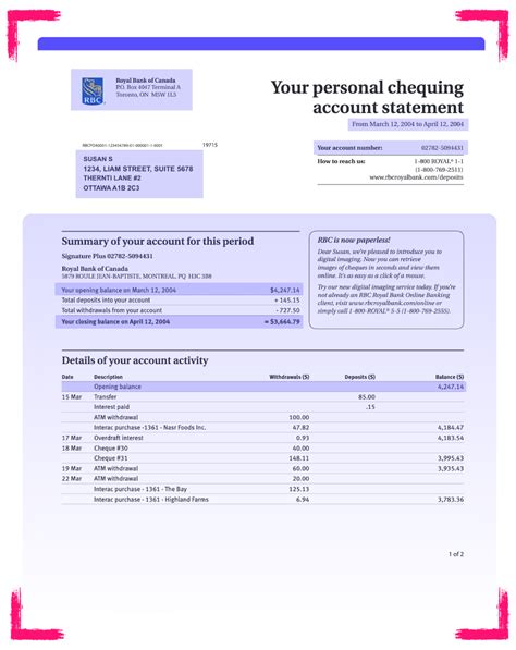 Bank Statement OCR Software