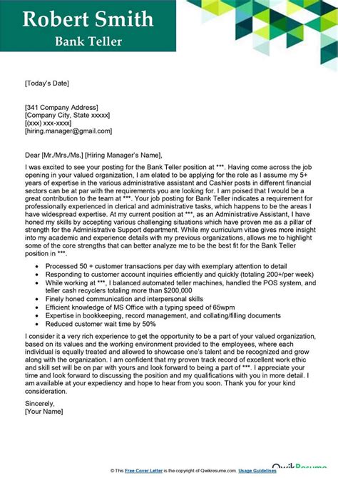 Bank Teller Cover Letter Sample